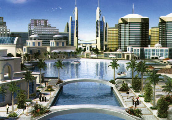 Dubai Sports City